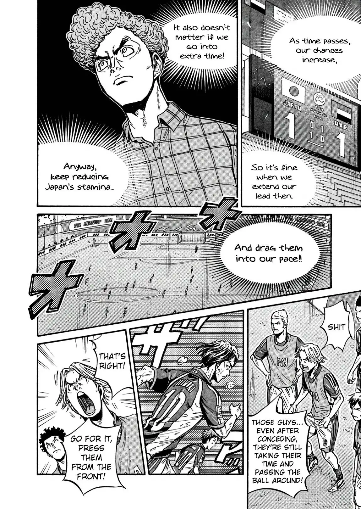 Giant Killing Chapter 504 17